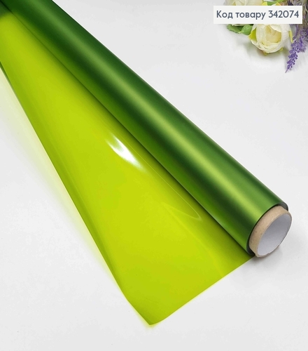 Пленка однотонная, "СТЕКЛО", БУТИЛКА, рулон 68см *8,5ярда, , 65мкр 342074 фото 1
