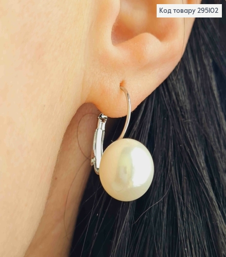 Серьги с жемчужками, 1,2см 295102 фото 1
