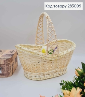 Кошик плетений ВИБІЛЕНИЙ КОБРА, Човник,  29*19*11см, +ручка 14см, УКРАЇНА 283099 фото