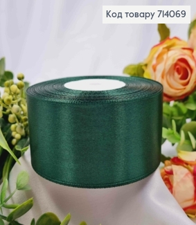 Стрічка атласна СМАРАГДОВА (колір 73), ширина 4см, довжина 36 ярдів (33м) 714069 фото