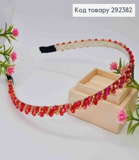 Обруч метал, ЧЕРВОНО-ПУДРОВОГО кольору,  плетений Бісером і Стеклярусом, ширина 1см 292382 фото