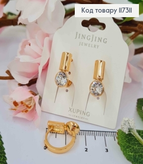 Сережки кільця 1,6см, з Білим каменем сваровськи в оправі 7,5мм,  Xuping 18К 117311 фото