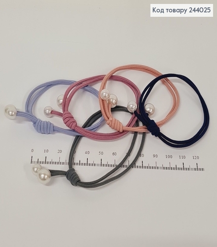 Резинка подвійна з двома перлинками  в асорт.10 шт / уп ціна за уп. 244025 фото 1