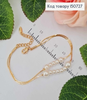 Браслет с плоской цепочкой и жемчужинами 17+3 Xuping 18K 150727 фото