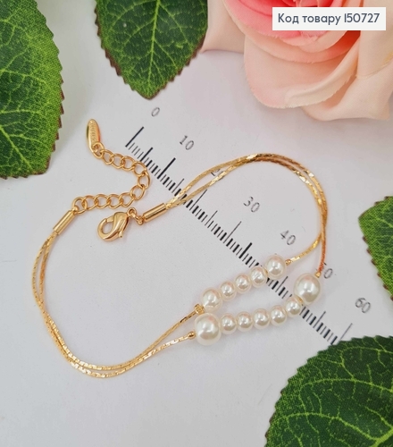 Браслет с плоской цепочкой и жемчужинами 17+3 Xuping 18K 150727 фото 1