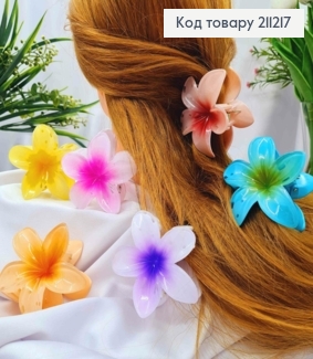 Краб пластик глянцевый "Гавайский Цветок", 8см, Яркие цвета в ассортименте. 211217 фото