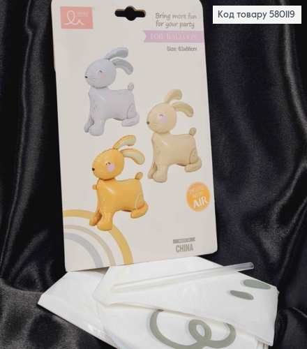 Фольгированный шарик, "Зайка", Белого цвета, 63*86см 580119 фото 1