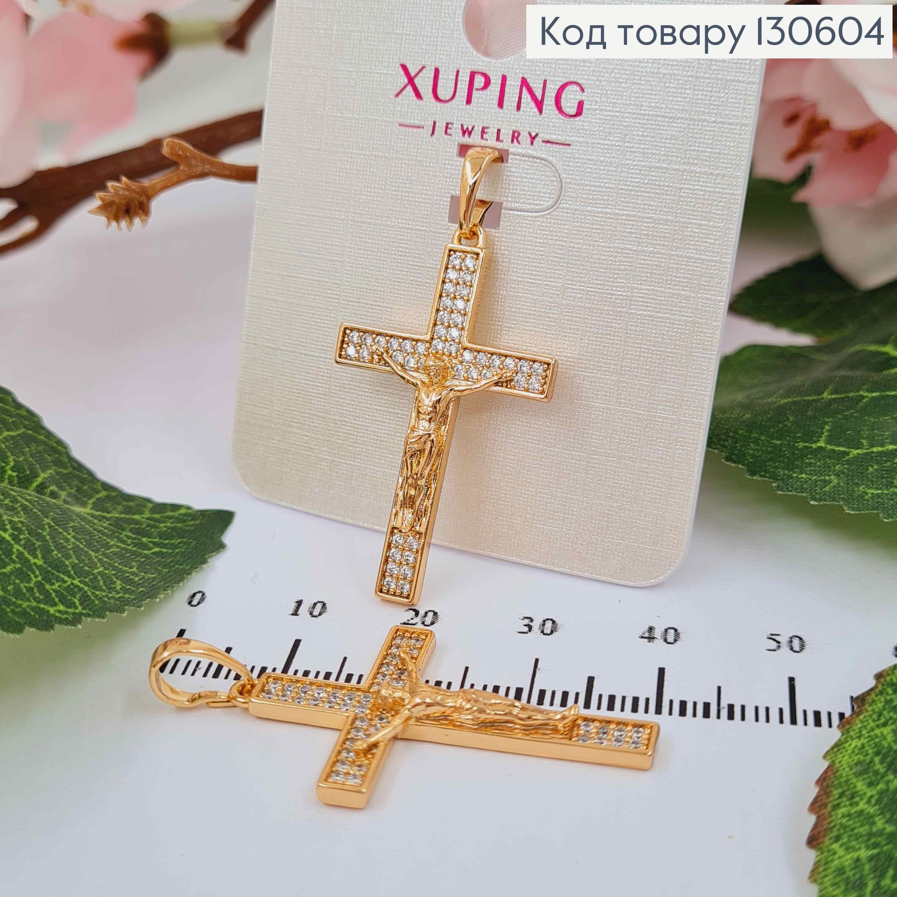 Крестик в камешках с распятием, размер 3,1*2см, Xuping 18K 130604 фото 1