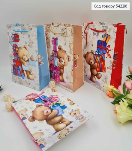 Пакет паперовий, "Милі ведмедики з подарунками", в асорт. 24*18*8см 542218 фото 1