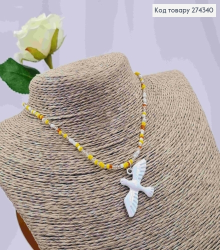 Бусы Разноцветные (40+5см), с подвеской ГОЛУБ (3,8см) 274259 фото 3