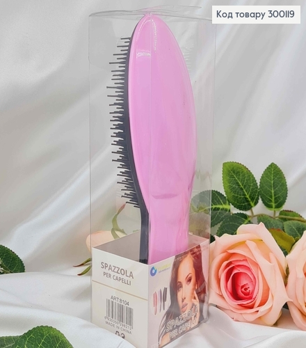 Щітка для волосся, Spazzola (тангл тізер), Рожево-Чорна, велика(21*8), якісний Китай 300119 фото 1