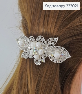 Заколка автомат металл серебряный с жемчугом 9 см 222021 фото