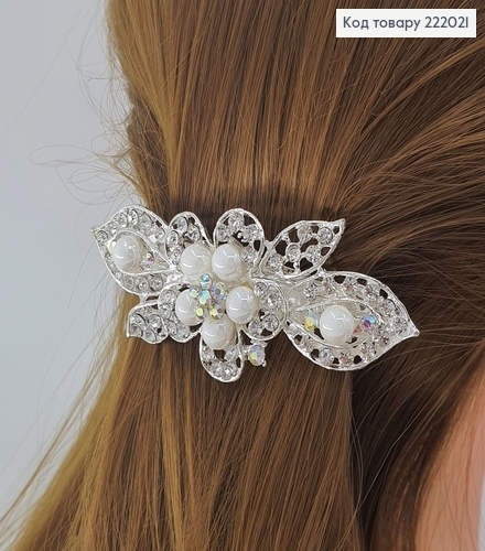 Заколка автомат металл серебряный с жемчугом 9 см 222021 фото 1
