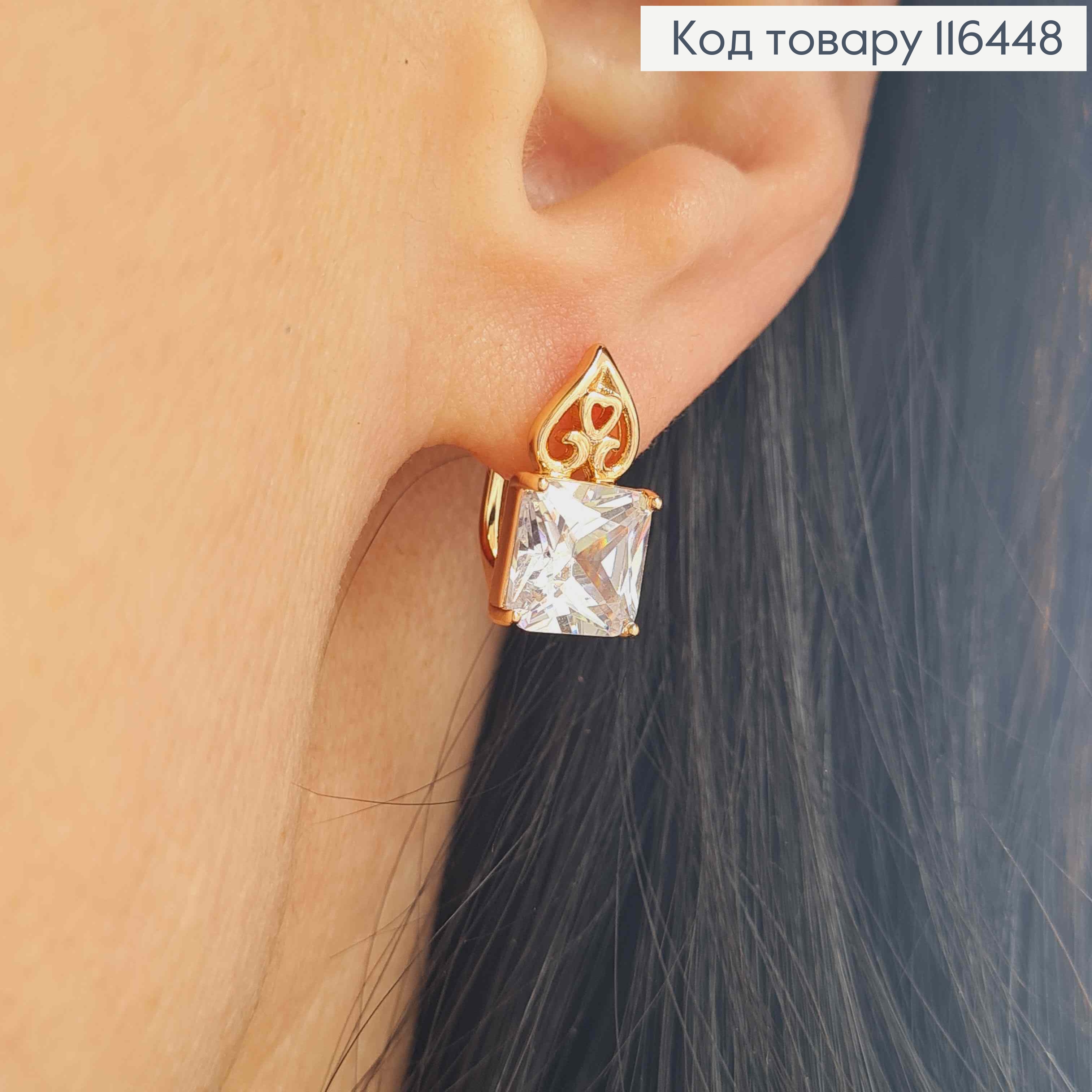 Серьги с вензелями, с квадратным камешком, 1,5см, англ. зам. Xuping 18К 116448 фото 2