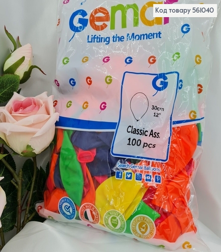 Воздушный шар латекный 12' GemarРАЗНОЦВЕТНЫЕ "НЕОНОВЫЕ" (30 см), 100 шт 561040 фото 1