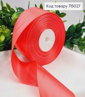 Лента атласная КОРАЛЛОВАЯ (цвет 065), ширина 5см, длина 36 ярдов (33м) 715027 фото
