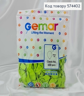 Воздушный шар латексный 10' Gemar Салатовая Матовая (26см), 100шт/уп 574402 фото