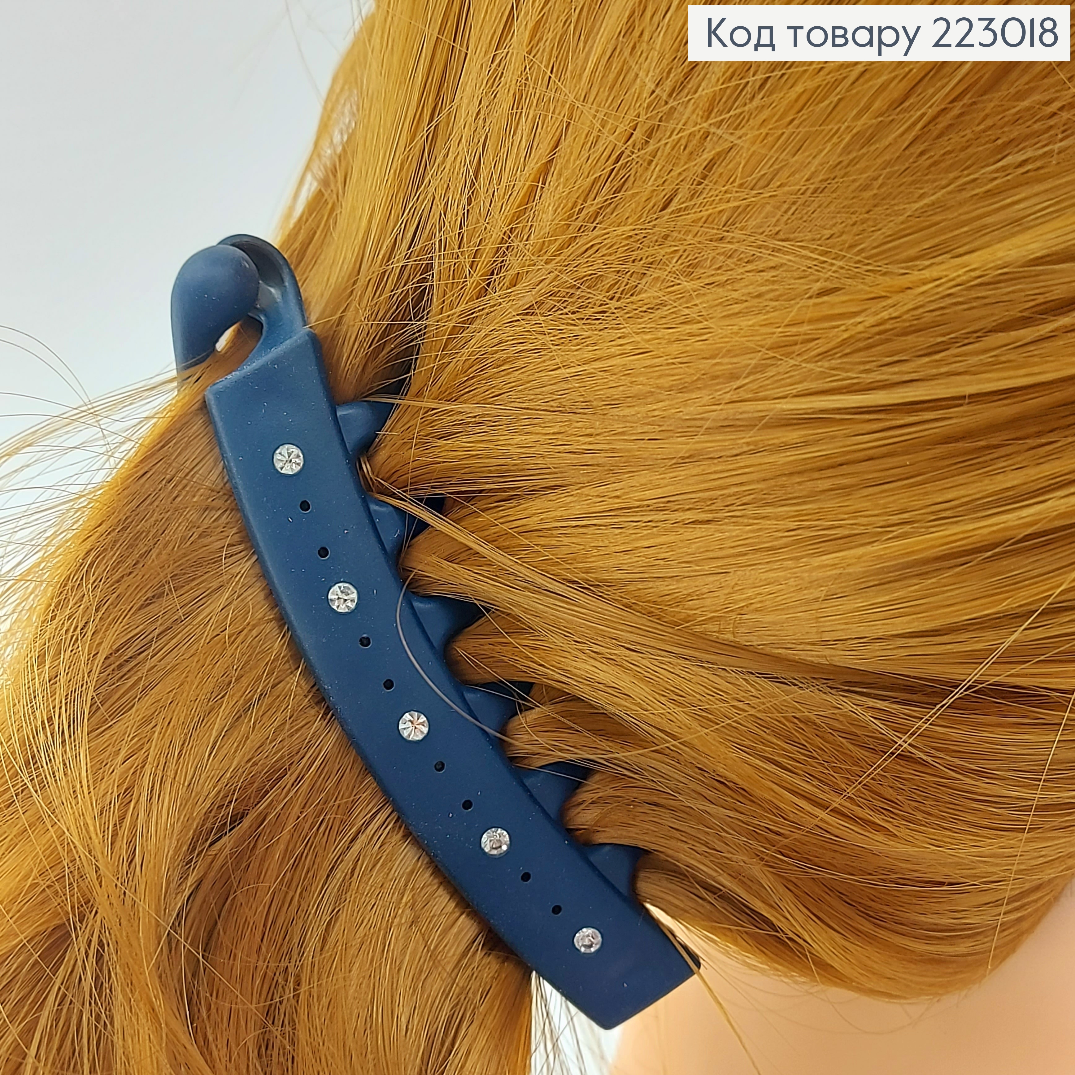 Заколка банан каучук 10 см в асорт.  223018 фото 2