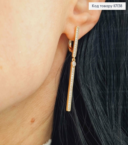 Серьги 2см ПРЯМЫЕ в камешках с подвесками 3см, английская застежка, XUPING 18K 117138 фото 3