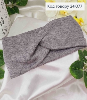 Повязка, качественная Ангора, Графитового цвета, 20*11см, Украина. 241077 фото