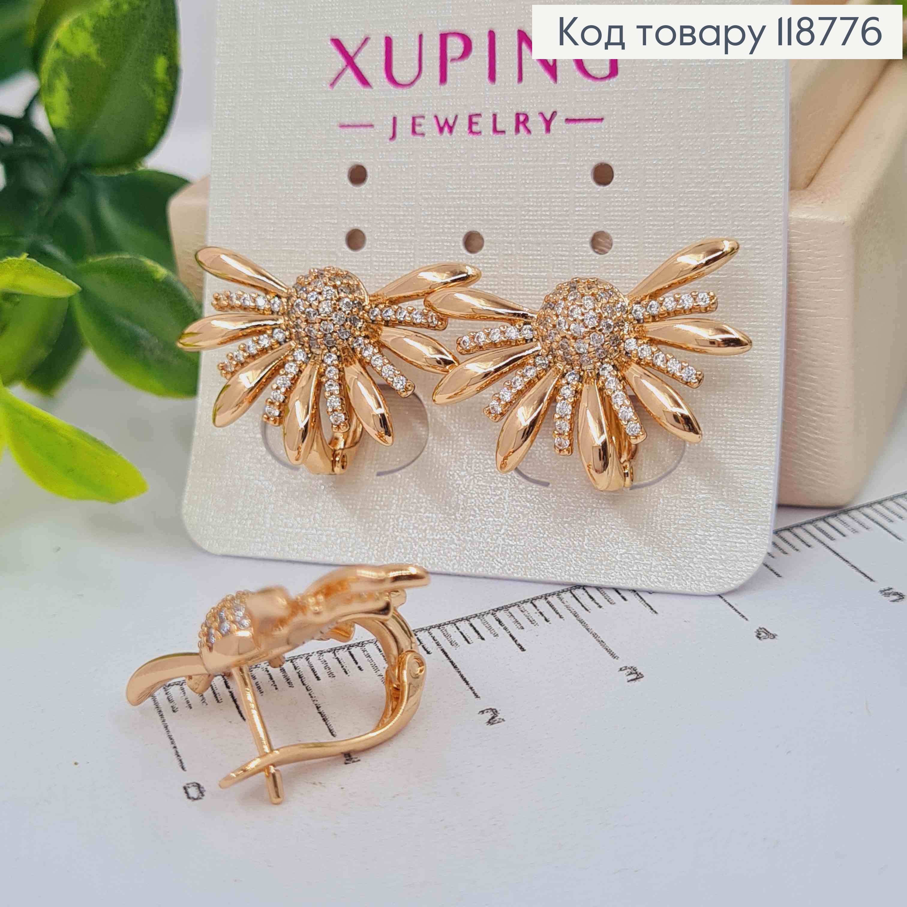 Серьги "Ромашка" с Блестящими камешками, 1,6см, английская застежка, XUPING 18K 118776 фото 2