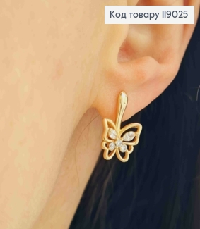 Сережки "Метелики" з блискучими камінцями, 1,7см, англійська застібка, Xuping 18K 119025 фото
