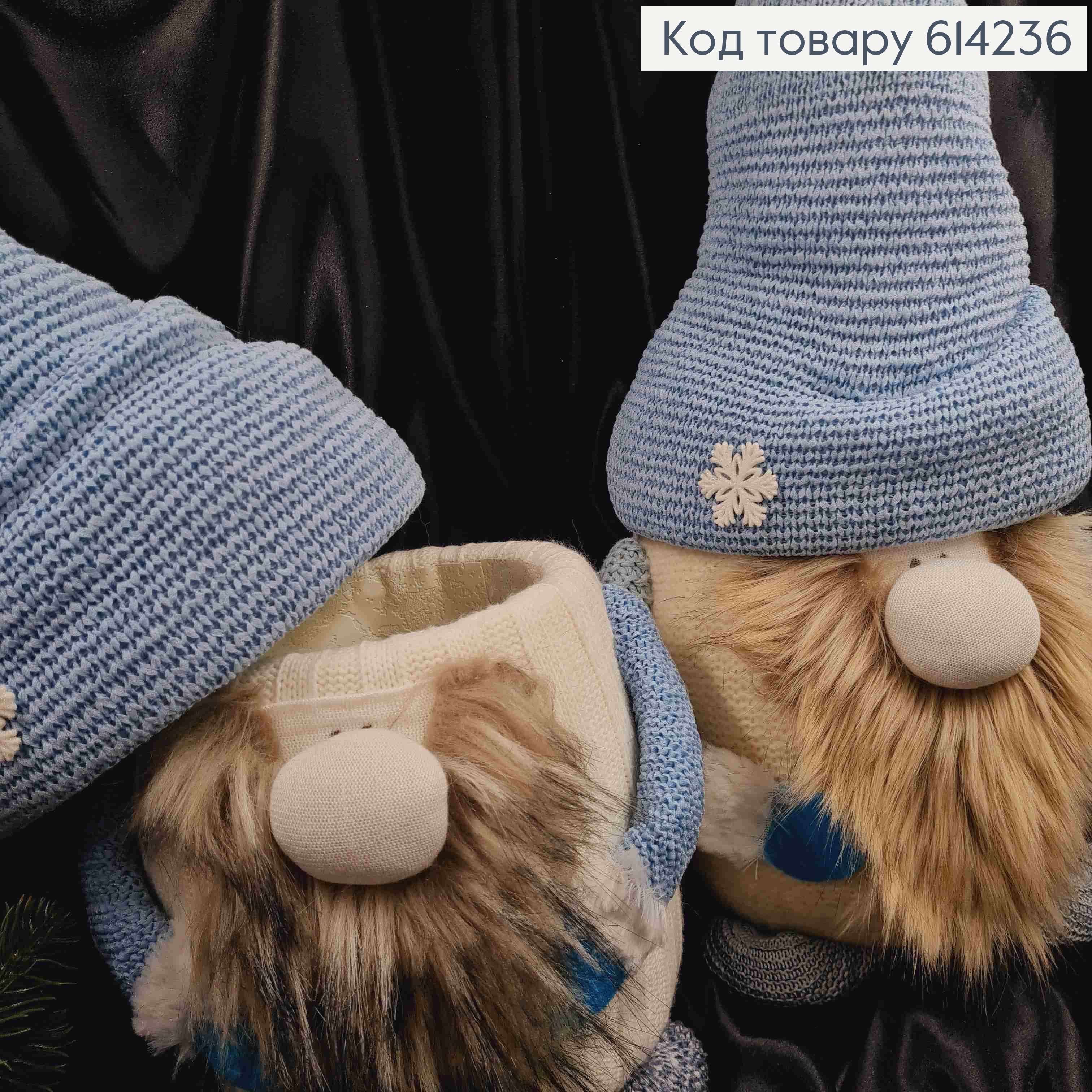 Коробка-ГНОМ "ПУЗАНЬ"Голубая шапка (коробка 18*19см)(шапка 34-39см),, ручная работа, Украина 614236 фото 2