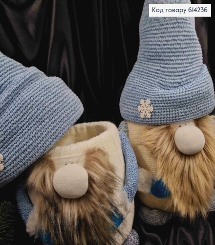 Коробка-ГНОМ "ПУЗАНЬ"Голубая шапка (коробка 18*19см)(шапка 34-39см),, ручная работа, Украина 614236 фото 2