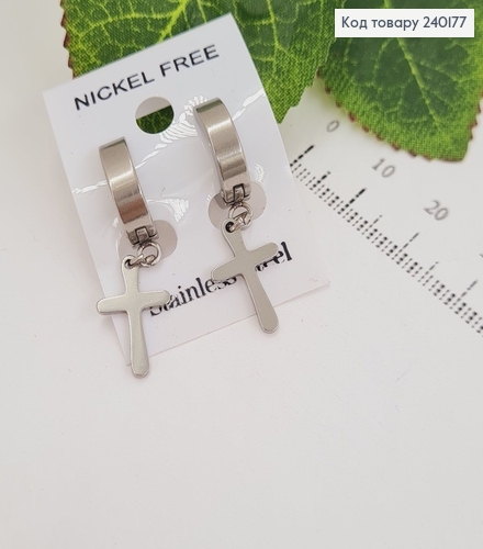 Серги кольца 1.5см с крестиком 1.5 см Stainless Still 240177 фото 1