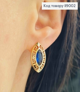 Серьги ВЕРСАЧЕ с Синим камнем, 1,8см, английская застежка, XUPING 18K 119002 фото