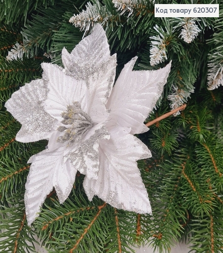 Цветок Рождественик БЕЛЫЙ глитер д. 20см на металическом стержне 15см 620307 фото 1