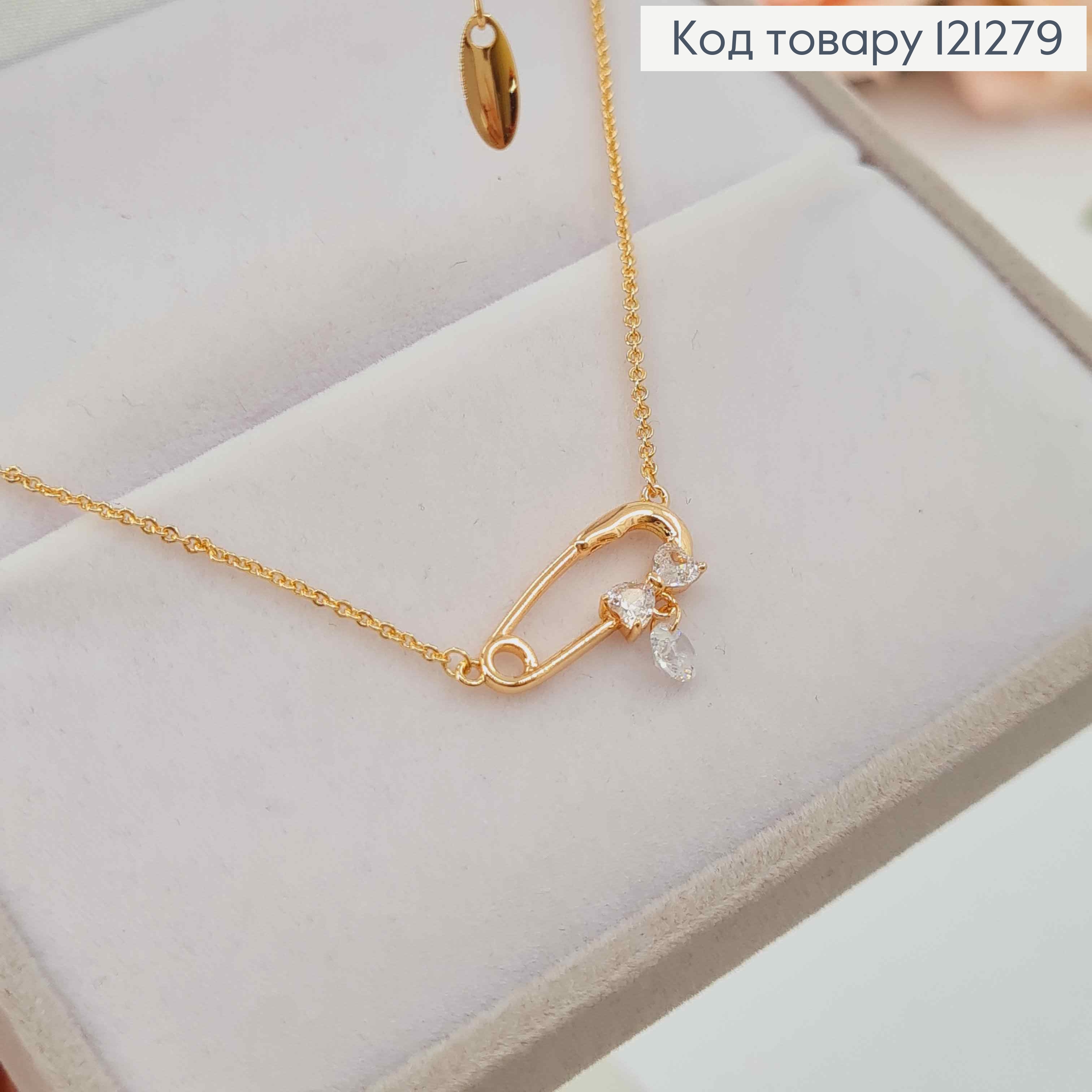 Цепочка 1мм, длина 48+5см, с подвеской "Шпилька" с бантиком, Xuping 18K 121279 фото 1