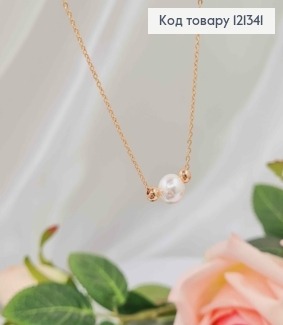 Цепочка якорное плетение, с шариками и подвеской жемчужиной, дл.45+5см, Xuping 18К 121341 фото