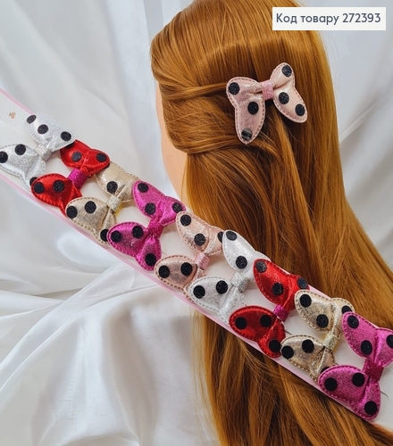 Заколка детская стрела Бантик в горошек, 10шт/уп 272393 фото 1