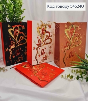 Пакет бумажный "Воздушное СЕРДЦЕ", 23*18*10см, в ассортименте 543240 фото