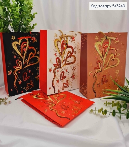 Пакет бумажный "Воздушное СЕРДЦЕ", 23*18*10см, в ассортименте 543240 фото 1