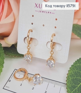 Сережки кільця 1см, З підвіскою камінцем 1см,  Xuping 18K 115791 фото