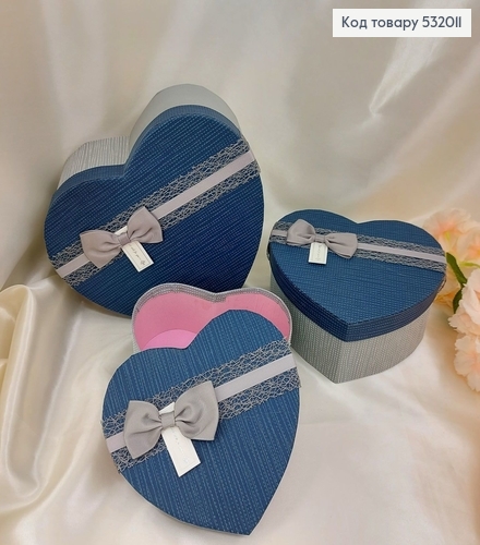 Набор коробок сердце 3шт синие с кружевом 14х16х6см, 17х18х7 см, 20х21х9 см 532011 фото 1