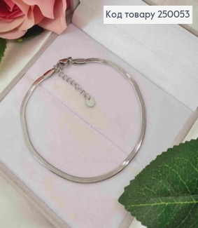 Браслет плоский срібного кольору, ширина 3мм, довжина 19+3см, сталь Stainless Steel 250053 фото