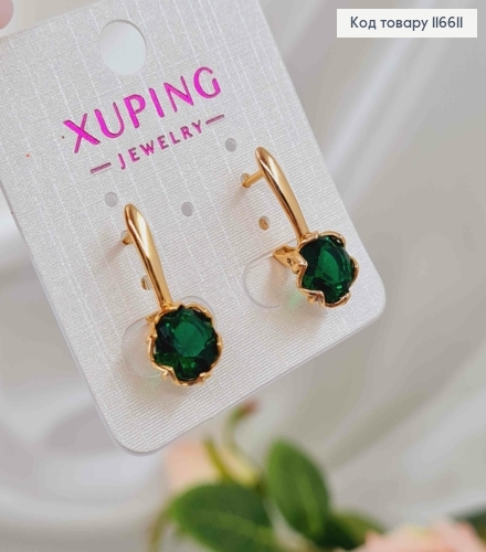 Серьги "Лотос" с насыщенным Зеленым камешком, 2см, англ. зам. Xuping 18К 116611 фото 2