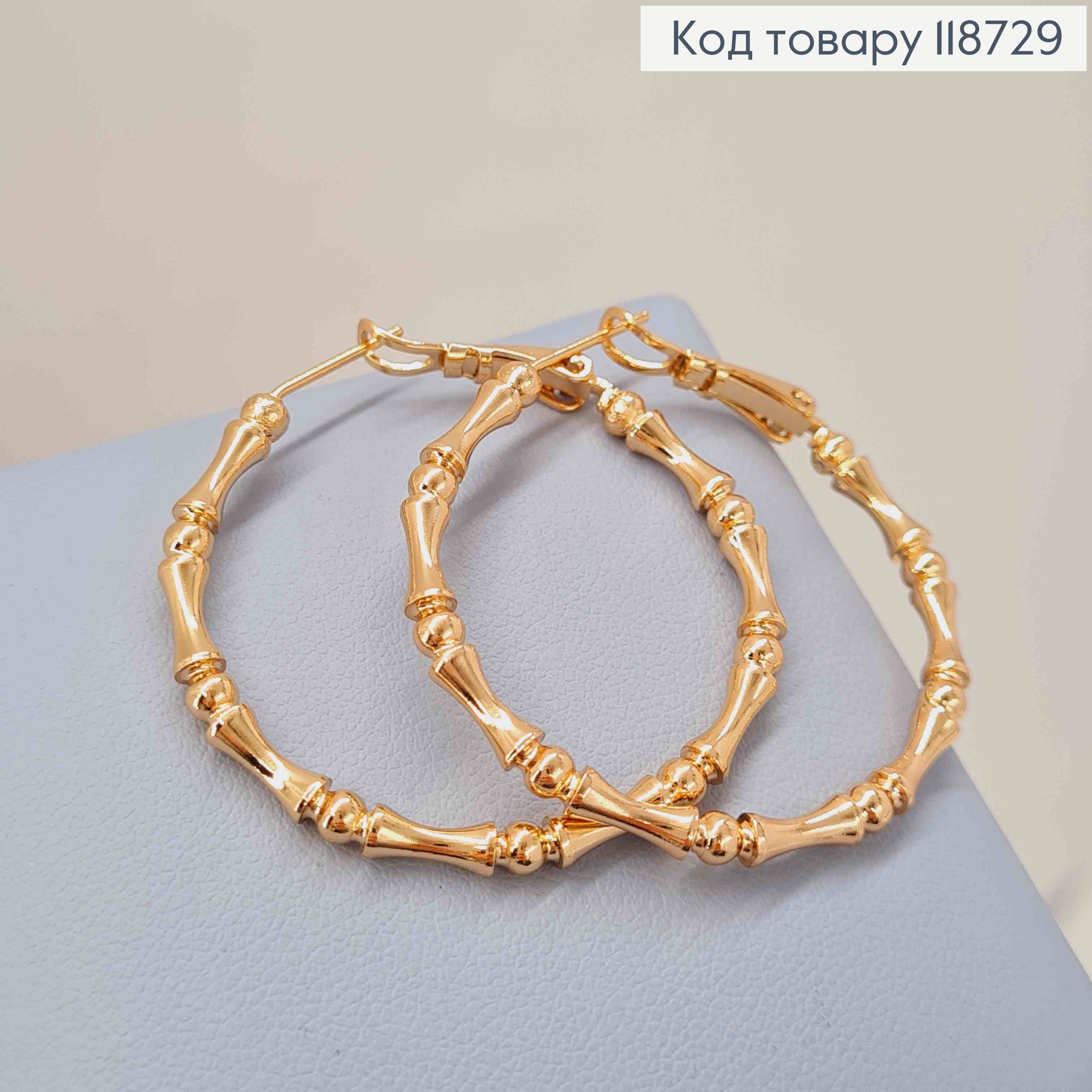 Серьги кольца "Текстурные", диаметр 3,5см, Xuping 18K 118729 фото 2