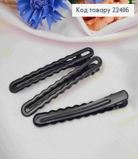 Заколка стрела, Металл-каучук, волнистая черного цвета, матовая 8см. 224116 фото