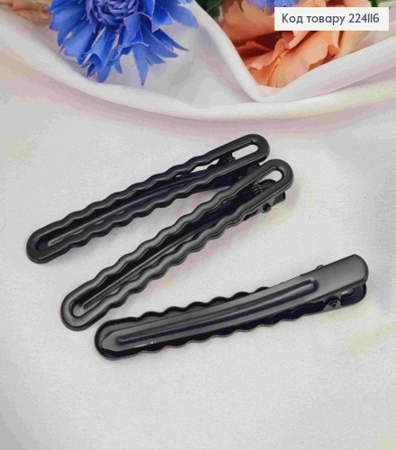 Заколка стрела, Металл-каучук, волнистая черного цвета, матовая 8см. 224116 фото 1