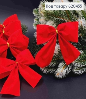 Бант новорічний з оксамит ЧЕРВОНИЙ,  12*12см (5см стрічка), ручна робота, Україна 620455 фото