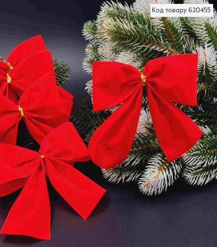 Бант новорічний з оксамит ЧЕРВОНИЙ,  12*12см (5см стрічка), ручна робота, Україна 620455 фото 1