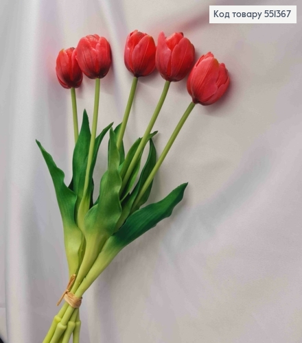 Искусственные цветы ТЮЛЬПАН Пионовидный, Темно-Розовые (латексные, 5шт/букет, выс. 38см, цветок 4см 551367 фото 5