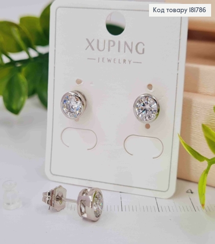 Серьги гвоздики, Блестящий камень в оправе, 7мм, Xuping 181786 фото 1
