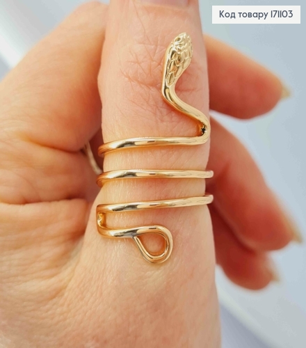 Кольцо "ЗМЕЯ", Xuping 18К 171103 фото 2