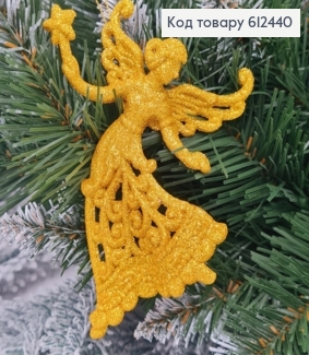 Новорічна фігура Блиск Фея із зіркою ЗОЛОТО-НЕОН, 12,5*9см, Україна 612440 фото