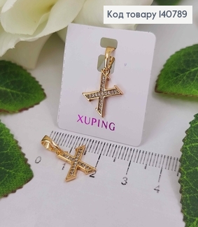 Кулон, Буква "X" в камінцях, 1см, Xuping 18K 140789 фото